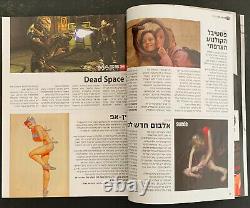 PLAYBOY Magazine No. 1 La première édition hébraïque israélienne Mars 2013 ISRAËL