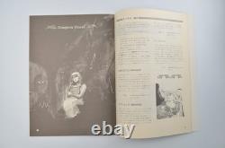 PREMIÈRE ÉDITION Magazine Dragon Japonais Vol 2 #2 D&D AD&D 1986