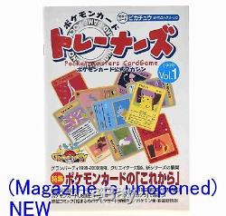 Pokemon Card 1999 Pikachu Entraîneur Magazine Vol 1 Encliquetez Promo (magazine Non Ouvert)