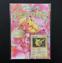 Pokemon Japonais Pikachu & Jigglypuff Non Glossy Promo Cards Asobikata Magazine