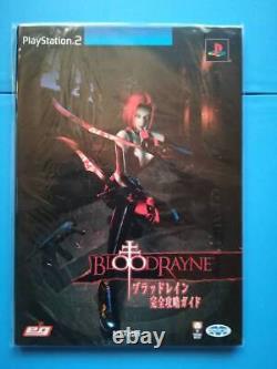 Première Édition Bloodrayne Complete Strategy Guide