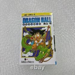 Première Édition Dragon Ball Volume 1 1985 Publié Par Akira Toriyama Weekly Sho J