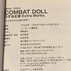 Première Édition Obi Inclus Masatoshi Usune Œuvres Supplémentaires Combatdool Poupée de Combat