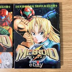 Première Édition du Magazine Manga Metroid Zkc Volume 1.2