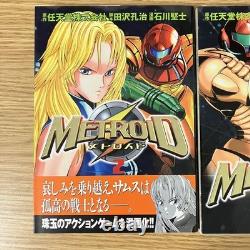 Première Édition du Magazine Manga Metroid Zkc Volume 1.2