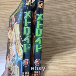Première Édition du Magazine Manga Metroid Zkc Volume 1.2