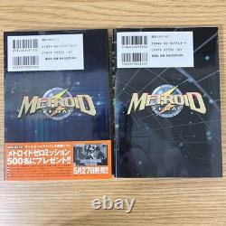 Première Édition du Magazine Manga Metroid Zkc Volume 1.2