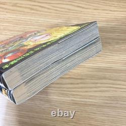 Première Édition du Magazine Manga Metroid Zkc Volume 1.2