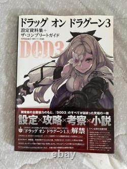 Première édition Drag On Dragoon 3 Documents de configuration + Guide complet japonais