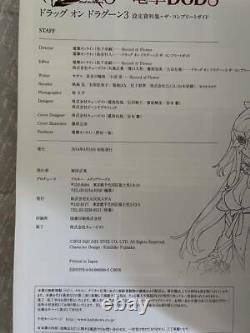 Première édition Drag On Dragoon 3 Documents de configuration + Guide complet japonais
