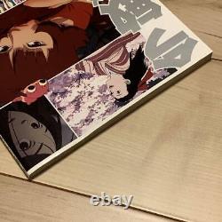 Première édition avec Obi Satoshi Kon S Animation Works Katsuhiro Otomo Katsuhiroot
<br/>	 <br/> 	Première édition avec Obi, les œuvres d'animation de Satoshi Kon et Katsuhiro Otomo.