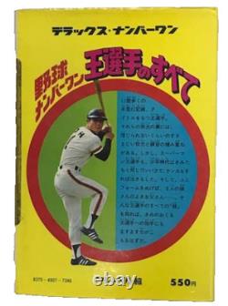 Sadaharu Oh Baseball Numéro Un 1978 Magazine Japonais Deluxe Première Édition