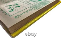 Sadaharu Oh Baseball Numéro Un 1978 Magazine Japonais Deluxe Première Édition