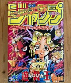 Shonen Jump Hebdomadaire 1996 No. 42 Yu-gi-oh! Premier Épisode Kazuki Takahashi Très Rare