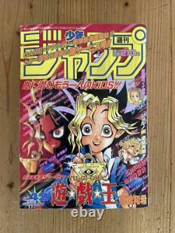 Shonen Jump Hebdomadaire 1996 No. 42 Yu-gi-oh Premier Épisode Magazine Comic Anime