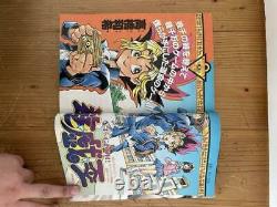 Shonen Jump Hebdomadaire 1996 No. 42 Yu-gi-oh Premier Épisode Magazine Comic Anime