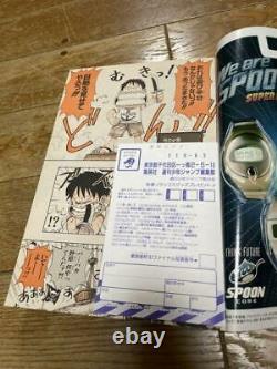 Shonen Jump Hebdomadaire 1997 No. 34 Une Pièce Premier Épisode Extrêmement Japonais Rare