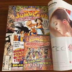 Shonen Jump Hebdomadaire 2004 No. 1 Death Note The First Episode Japanese Magazine