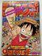 Super Rare One Piece 1er Épisode Hearkly Shonen Jump 1997 No. 34 De Japanmagazin