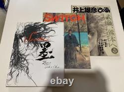 Takehiko Inoue Livre D'art Sumi Première Édition & Magazine Set