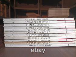 Tous les numéros mensuels de 1968 de CHINESE LITERATURE, un magazine de collection rare