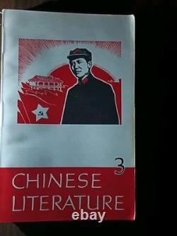 Tous les numéros mensuels de 1968 de CHINESE LITERATURE, un magazine de collection rare