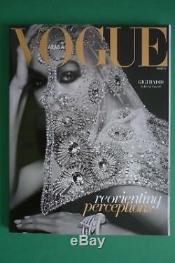 Vogue Arabia Magazine Édition First Lancement Édition Mars 2017 Gigi Hadid Rare