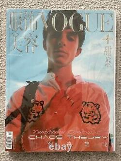 Vogue+ Magazine Chine 1ère Édition Timthee Chalamet Couverture & Éditeur Invité