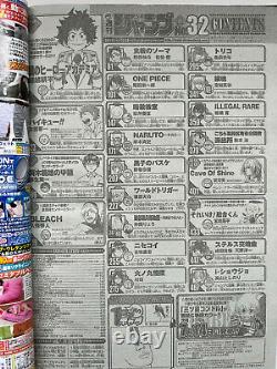 Weekly Shonen Jump 2014 No. 32 Mon Hero Academia Premier Épisode Japonais