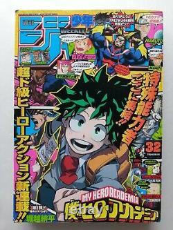 Weekly Shonen Jump 2014 No. 32 My Hero Academia Premier Épisode Japanese Magazine